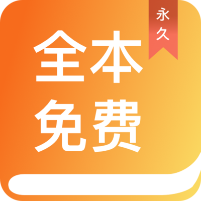 亚傅app官方下载